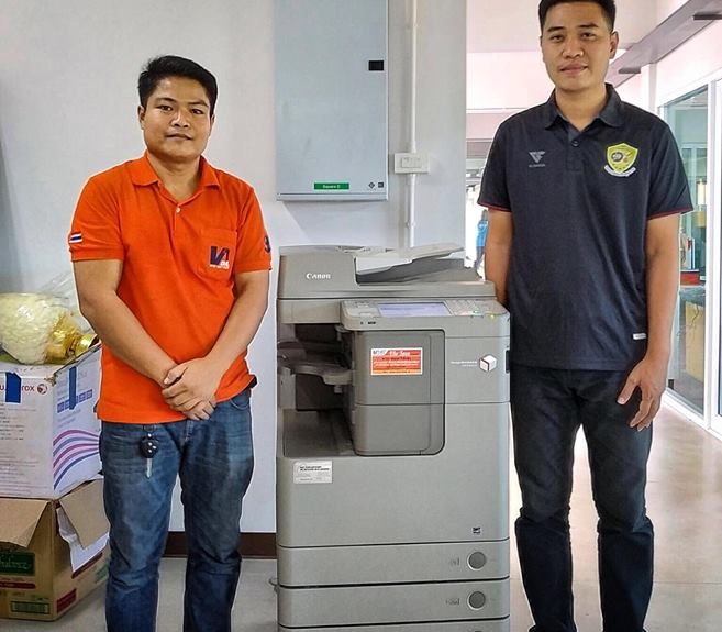 เครื่องถ่ายเอกสารขอนแก่น