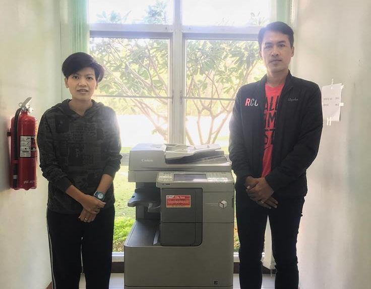 เครื่องถ่ายเอกสารขอนแก่น