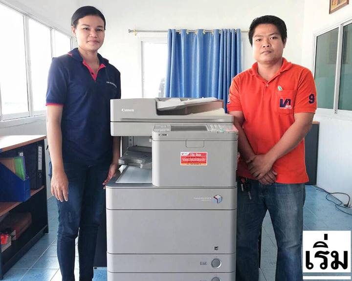 Feb26 ให้เช่าเครื่องถ่ายเอกสาร