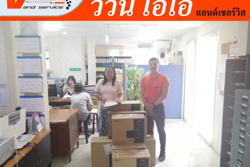 รอบเช้าส่งคอมพิวเตอร์ 7 ชุด