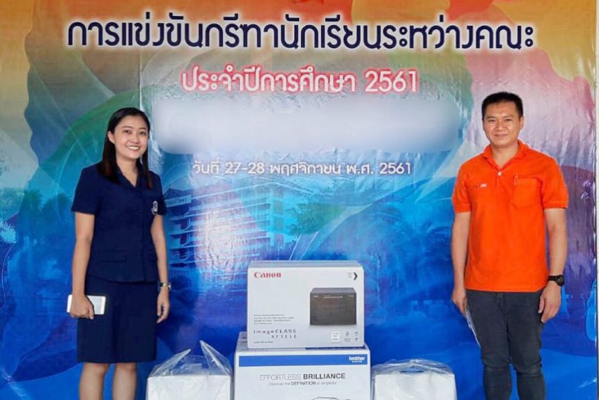 ลูกค้าซื้อหมึกปริ้นเตอร์ เราติดตั้งเครื่องให้ใช้ฟรีครับ