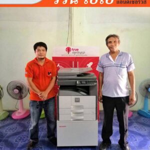 เครื่องเช่าขอนแก่น