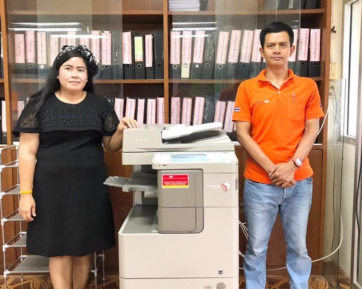 เครื่องถ่ายเอกสารเช่าขอนแก่น