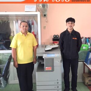 เครื่องเช่าขอนแก่น