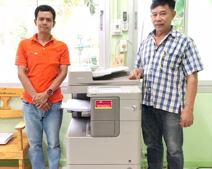 เครื่องถ่ายเอกสารเช่าขอนแก่น