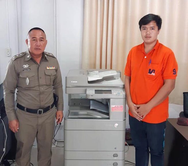 เครื่องถ่ายเอกสารเช่าขอนแก่น