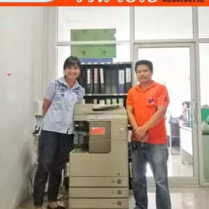 เครื่องเช่าขอนแก่น