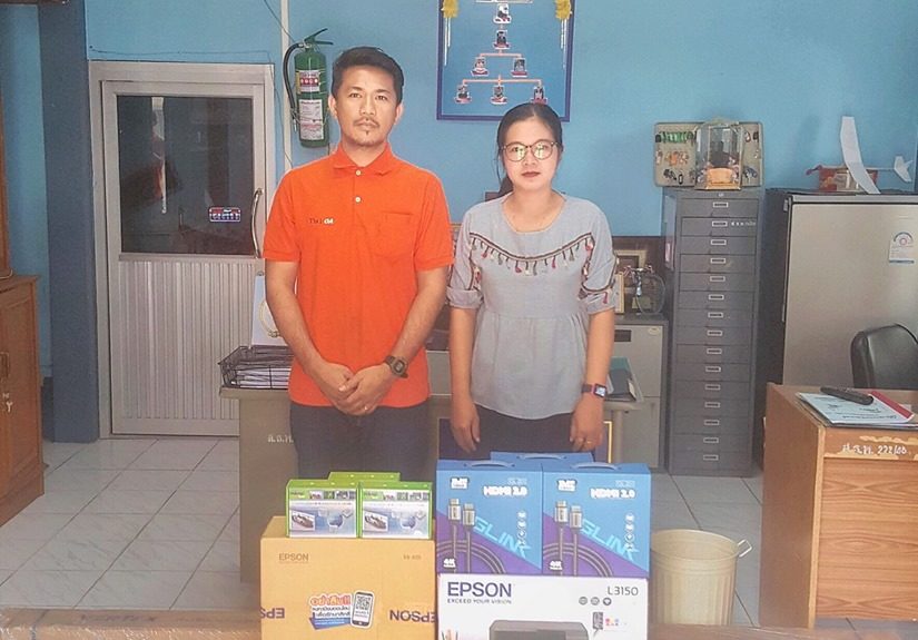 ครุภัณฑ์สำนักงาน