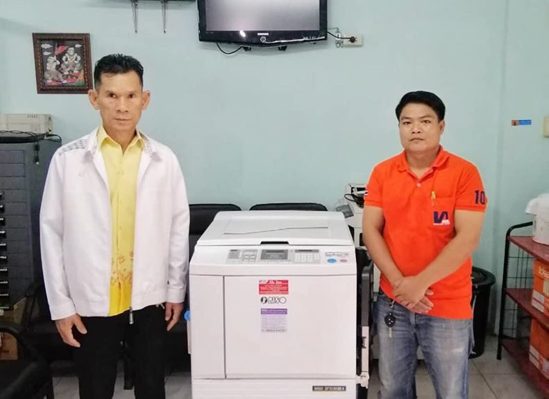 ติดตั้งเครื่องถ่ายเอกสารเช่า