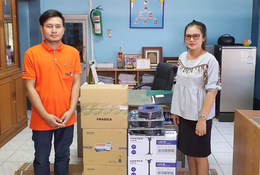 ส่งมอบครุภัณฑ์ โปรเจ็คเตอร์พร้อมจอและขาแขวน