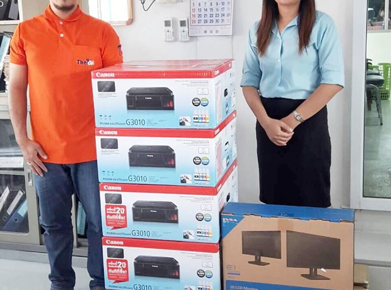 ส่งมอบครุภัณฑ์ คอมพิวเตอร์ และ ปริ้นเตอร์