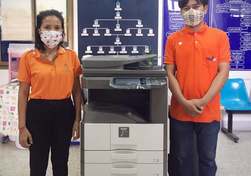 ติดตั้งเครื่องถ่ายเอกสารตอนเช้า