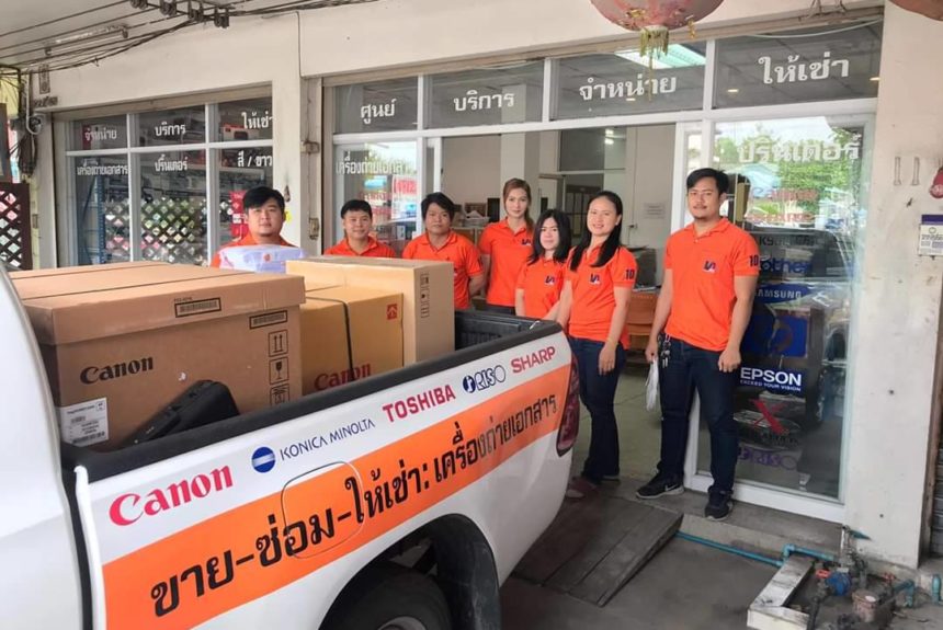 ทีมงานพร้อมออกไปส่งเครื่องให้ลูกค้าแล้ว