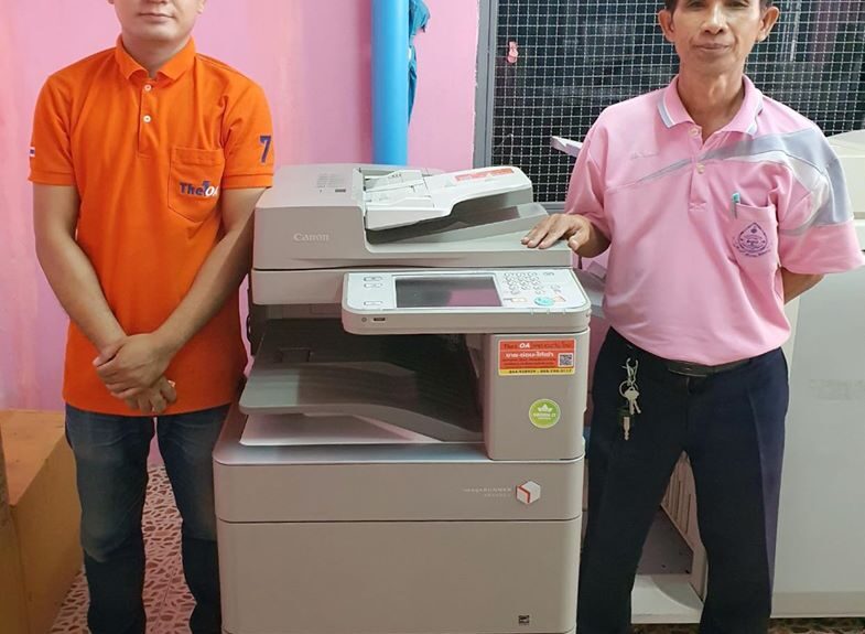 ติดตั้งเครื่องถ่ายเอกสาร 1 เครื่อง