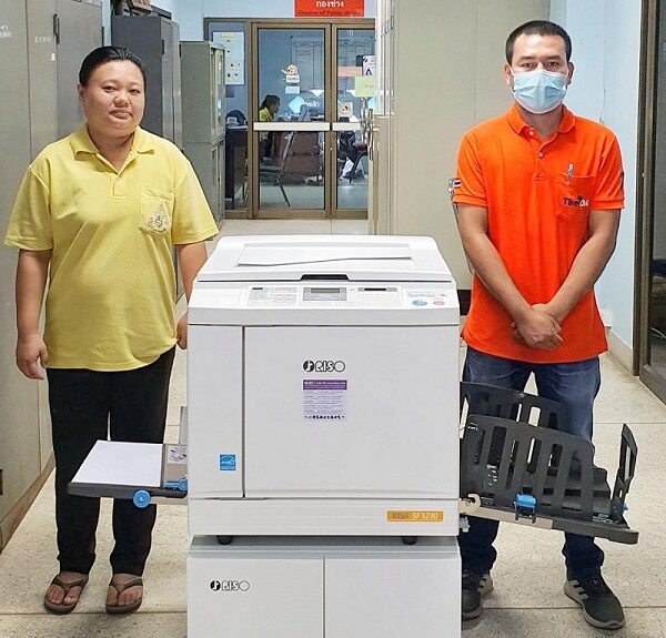 ติดตั้งเครื่องถ่ายเอกสาร 1 เครื่อง