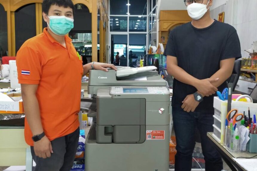 ติดตั้งเครื่องถ่ายเอกสาร